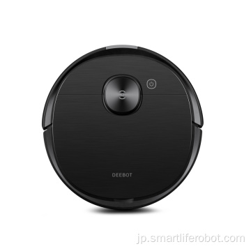 Ecovacs T8 AIVIインテリジェント真マッピングロボット真空